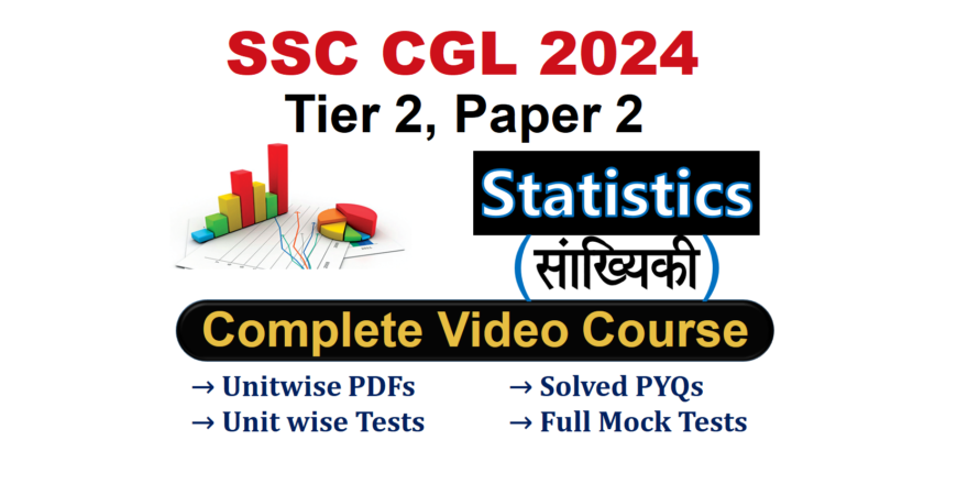 SSC CGL 2024 Statistics.png