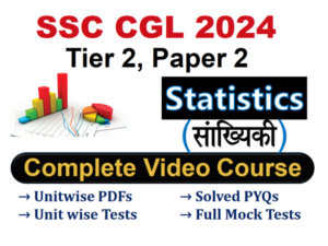 SSC-CGL-2024-Statistics-870x440.png