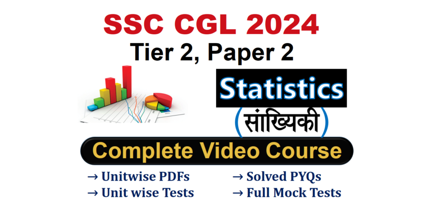 SSC-CGL-2024-Statistics-870x440.png